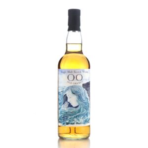 Old Orkney 19 Jahre - 1999/2005 – 2025 - Decadent Drinks