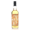Clynelish 10 Jahre - 2016-2026 - Equinox & Solstice Autumn Edition 2026 - 2cl Sample