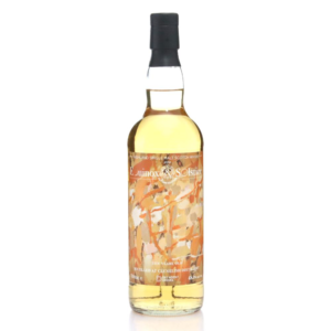 Clynelish 10 Jahre - 2016-2026 - Equinox & Solstice Autumn Edition 2026